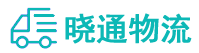 成都到渭滨区物流公司